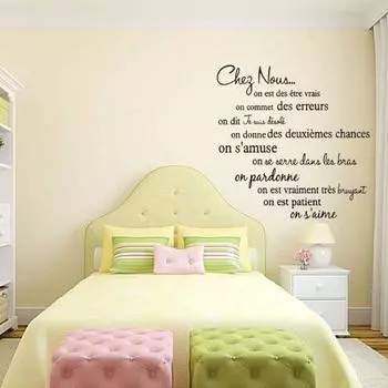 Наклейка на стену с французским девизом, самоклеящаяся ПВХ, водонепроницаемая наклейка на стену для гостиной