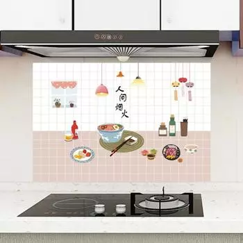 Наклейка на стену с рисунком пары, самоклеящаяся алюминиевая фольга, высокая прочность, фоновая наклейка для 1