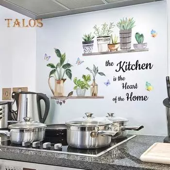 Наклейка на стену с зеленым растительным узором, наклейки на стены, самоклеящаяся фоновая наклейка для домашнего офиса зелёный