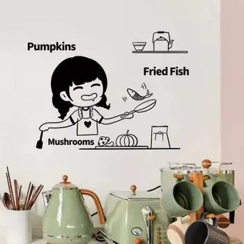 Наклейка на стену в мультяшном стиле, съемная, самоклеящаяся, из ПВХ, симпатичная женщина с рисунком шеф-повара D