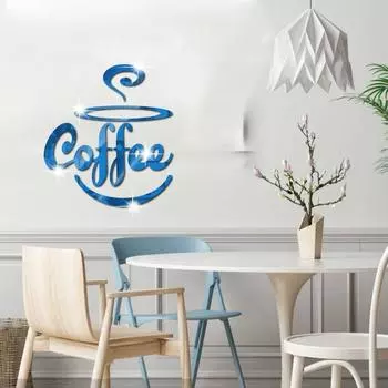 Наклейка на стену в виде кофейной чашки своими руками, легко рвущаяся акриловая зеркальная фреска, прочные 3D-наклейки на кофейное зеркало, бар чёрный