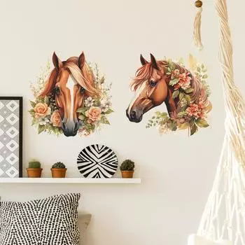 Наклейка на стену в виде листа цветка коня для спальни, гостиной, дома 39*39CM/fun-f45