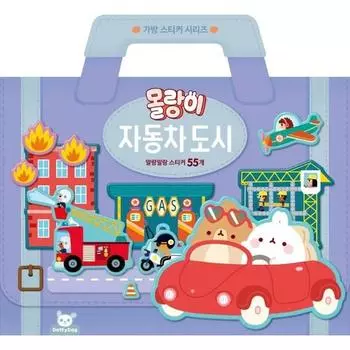 Наклейка на сумку Моланг: Automotive City, Dotty Dog, Лучшая головоломка для малышей в Корее