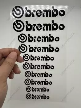 Наклейка на суппорт Brembo, устойчивая к высоким температурам, наклейка Cool Rake Caliper Cover, водонепроницаемая наклейка на тормозной суппорт (черный)