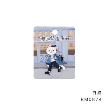 Наклейка на ткань с изображением кота, вышитая нашивка, наклейка с узором, наклейка на одежду, брюки, сумку, украшение, дырка, ремонт, субсидия White cat