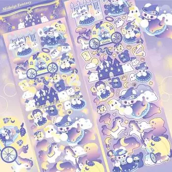 Наклейка на торт Звезда Луна Замок Сверкающая наклейка Gooka DIY Материал Декоративная наклейка