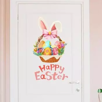 Наклейка на туалет, милый кролик, цветок, яйцо, узор, пасхальная наклейка, весенняя наклейка на стену, украшение для ванной комнаты D