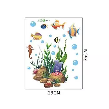 Наклейка на унитаз, прочная клейкая наклейка на унитаз, декоративная наклейка на унитаз в виде морской рыбы, водонепроницаемый клей для дома 1PCS