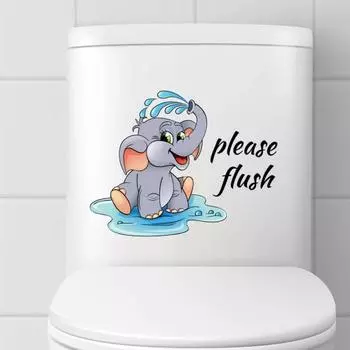Наклейка на унитаз с рисунком слона, настенная плитка, наклейка, самоклеящаяся водостойкая наклейка на стену для туалета для ванной комнаты, домашний декор 25*25cm