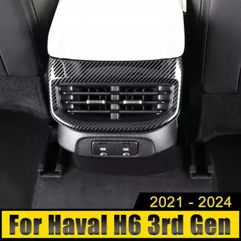 Наклейка на заднее сиденье автомобиля, накладка на рамку кондиционера, отделка, декоративная наклейка для Haval H6 3-го поколения 2024 2024 2024 2024 GT PHEV чёрный