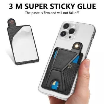 Наклейка на заднюю панель телефона, клейкая прочная задняя панель, многофункциональный держатель для телефона, держатель для карт, чехол-кошелек для карт синий