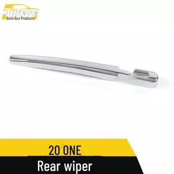 Наклейка на заднюю решетку стеклоочистителя Ideal 20 ONE с яркой полосой и гальваническим покрытием Electroplated, 2 pieces, Plastic