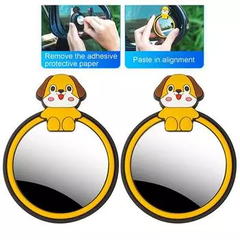 Наклейка на зеркало заднего вида 2 шт. Наклейка на круглое стекло HD Зеркало заднего вида клей 360 широкоугольное боковое зеркало заднего вида для автомобилей