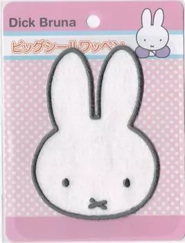 Наклейка-наклейка Inagaki Clothing Miffy Big Face Dual Use MFG001 с термонаклейкой