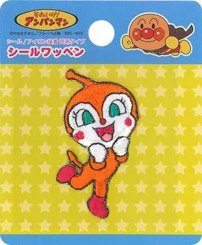Наклейка-нашивка Inagaki Clothing Anpanman Seal Adhesive Dual Use ANC17 Dokin-chan/наклейка/утюг
