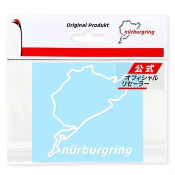 наклейка Нюрбургринг (классический) (белый)