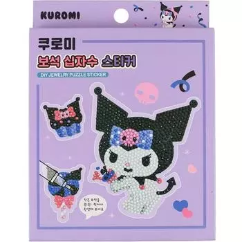 Наклейка-пазл Sanrio Jewel, Kuromi, 1 шт. Популярные корейские игрушки
