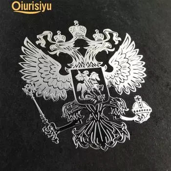 Наклейка с эмблемой орла Российской Федерации S золотистый