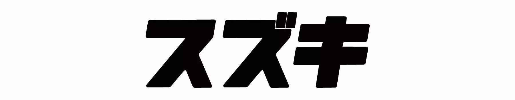 Наклейка с эмблемой Suzuki Katakana Furigana 30 мм x 92 мм 1 шт. Приблизительно. SZ-SUZUKI-K (черный)