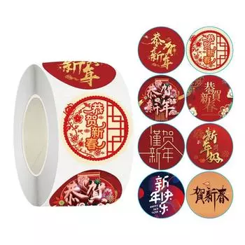 Наклейка с китайским благословением «Фу» на удачу 1 дюйм/2,5 см, декоративная наклейка для вечеринки 6