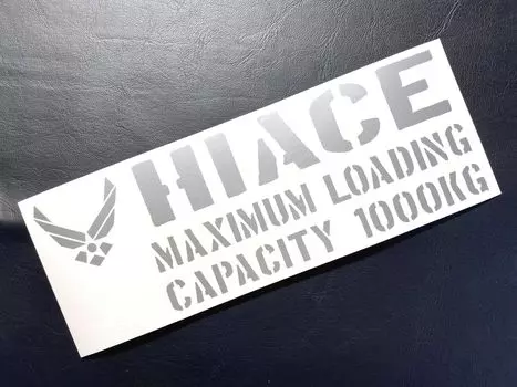 Наклейка с максимальной грузоподъемностью для HIACE 200, трафаретная наклейка с вырезанными буквами, серия HIACE, эмблема, (1000 кг, серебро)