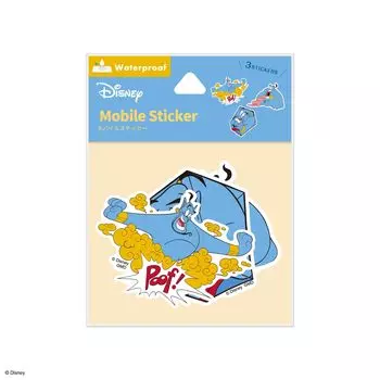 Наклейка с персонажем Диснея Gourmandies Genie DNG-105GN