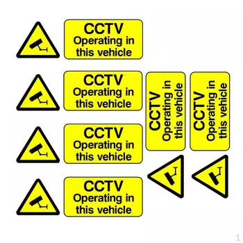Наклейка с предупреждением о наклейке на автомобиль премиум-класса, эксплуатируемая в этом автомобиле,