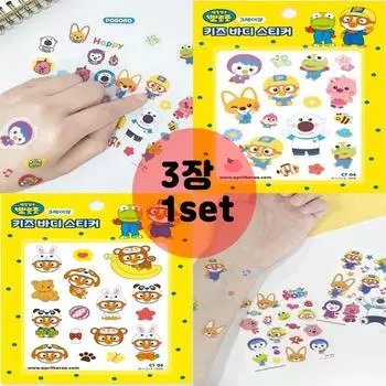 Наклейка с рисунком на лице Pororo, индивидуальный подарок для младенца, prr world travel, 3 шт., world travel