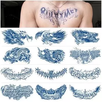 Наклейка с травяной татуировкой, большой узор, наклейка на грудь, наклейка с соком, которую нельзя смыть, полуперманентная переноска воды Gzxt GZXT-061