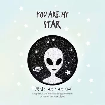 Наклейка с вышивкой «Космическое звездное небо» для одежды, узор для мобильного телефона, декоративная наклейка для одежды, нашивка для шляпы Alien