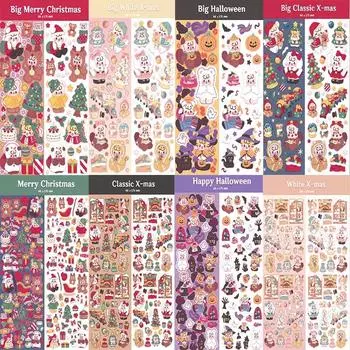 Наклейка серии Рождество Хэллоуин милый картонный кролик щенок дерево стикер для DIY декоративный журнал для скрапбукинга