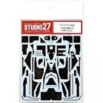 Наклейка Studio 27 McLaren Carbon, совместимая с Tamiya 1/20 MP4/7 белый