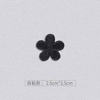 Наклейка-заплатка без швов, самоклеящаяся куртка с отверстиями и без следов, наклейка на ткань для ремонта, черная одежда, юбка, цветы, расширенная вышивка 1 #self-adhesive/seam-free