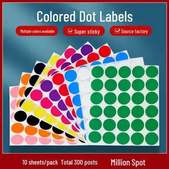Наклейки-этикетки из цветной точечной бумаги — круглые, пустые и с покрытием для ручной классификации C352, 10 sheets/pack