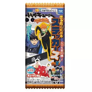 Наклейки Charakutaru 20 штук конфет Haikyu!! Vol.2 игрушки/резинка