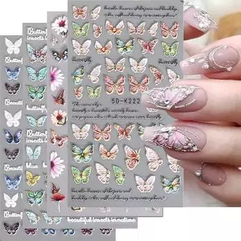 Наклейки для дизайна ногтей, рельефные наклейки для ногтей, красочные аксессуары для ногтей в виде бабочек, самоклеящиеся украшения для ногтей, женский дизайн ногтей Style 1