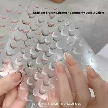 Наклейки для дизайна ногтей с градиентной французской линией 1 шт., черно-белые, самоклеящиеся типсы для дизайна Na W5Z1 white-1pcs