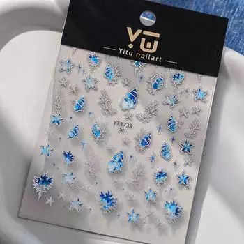 Наклейки для дизайна ногтей в стиле океана, летние наклейки для ногтей в виде морских звезд и ракушек, украшения с тиснением, принадлежности для дизайна ногтей, слайдер для маникюра