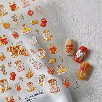 Наклейки для ногтей 2025 года 3D-рельефная скульптура в виде змеи, наклейки для ногтей, золотая змея, приветствует весенний маникюр, идеи для ногтей, декор 1pcs