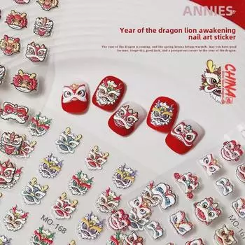 Наклейки для ногтей 2025 года Дракона и Льва — дизайны для счастливого весеннего фестиваля