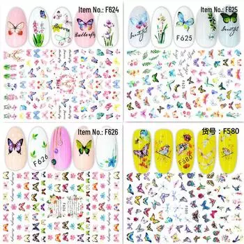 Наклейки для ногтей «Цветы бабочек» 3D — самоклеящиеся и имитационные наклейки F679