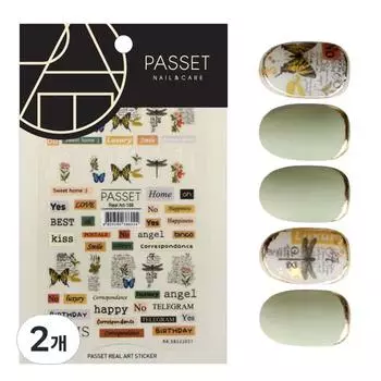 Наклейки для ногтей Facet Real Art, ART188, 2 шт.