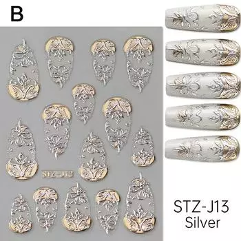 Наклейки для ногтей Френч тип 5D Тисненые Наклейки для французского маникюра Золото Серебро Черный дизайн линии Самоклеящийся слайдер Арт для ногтей as the picture