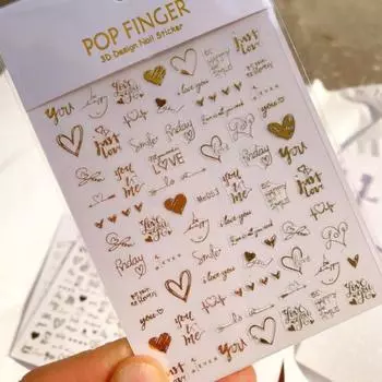 Наклейки для ногтей, не выцветающие, 3D-эффекты, отличная насыщенность, романтические клейкие обертки в форме сердца ко Дню Святого Валентина 8