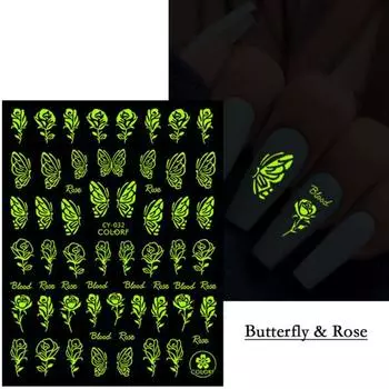Наклейки для ногтей, яркая шелковистая элегантная светящаяся наклейка «сделай сам», 3D светящаяся бабочка, украшение для красоты 2