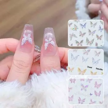 Наклейки для ногтей с бабочками, простые в использовании 5D тисненные наклейки для ногтей «Аврора» для женщин и девочек, розовые клейкие принадлежности для дизайна ногтей, украшения для маникюра своими руками A