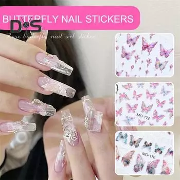 Наклейки для ногтей с бабочками, простые в использовании 5D тисненные наклейки для ногтей «Аврора» для женщин и девочек, розовые клейкие принадлежности для дизайна ногтей, украшения для маникюра своими руками A
