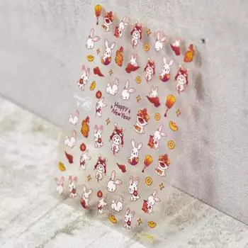 Наклейки для ногтей с изображением кролика Украшения для ногтей Наклейки для ногтей с изображением китайского Нового года Мультяшные наклейки для ногтей A1