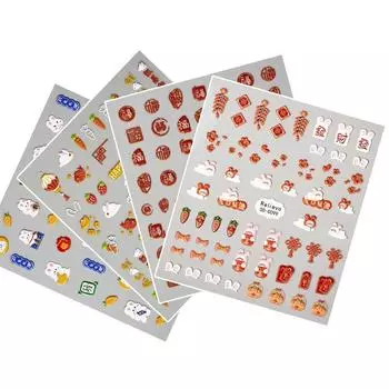 Наклейки для ногтей с мультяшным рисунком, милые новогодние наклейки в китайском стиле с кроликом, удачей, 5D, рельефные наклейки для ногтей, украшения 85*100mm