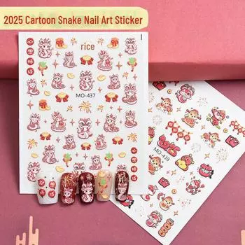 Наклейки для ногтей с новогодним рисунком змеи и танца льва 2025 года — дизайн «Весна и удача»